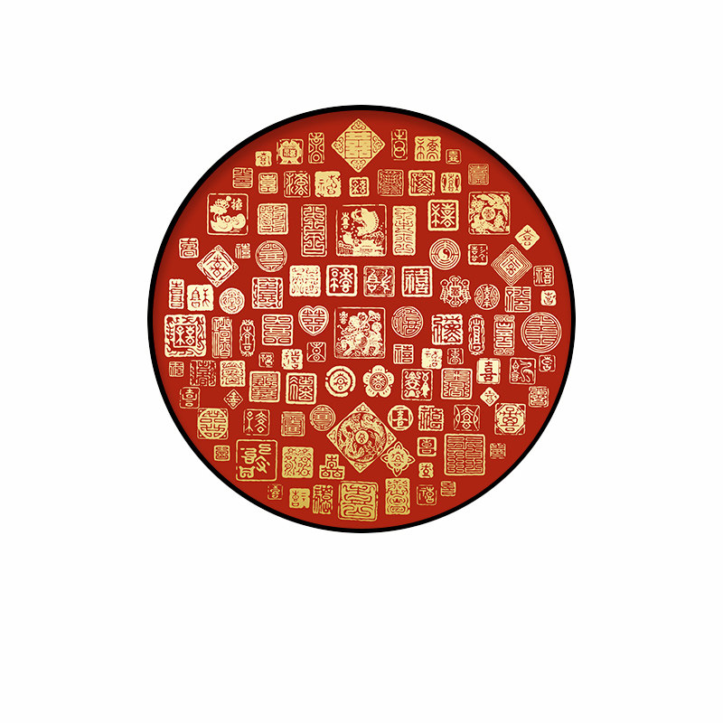 百喜图新中式玄关装饰画圆形书房茶室福字挂画中国风喜庆客厅壁画