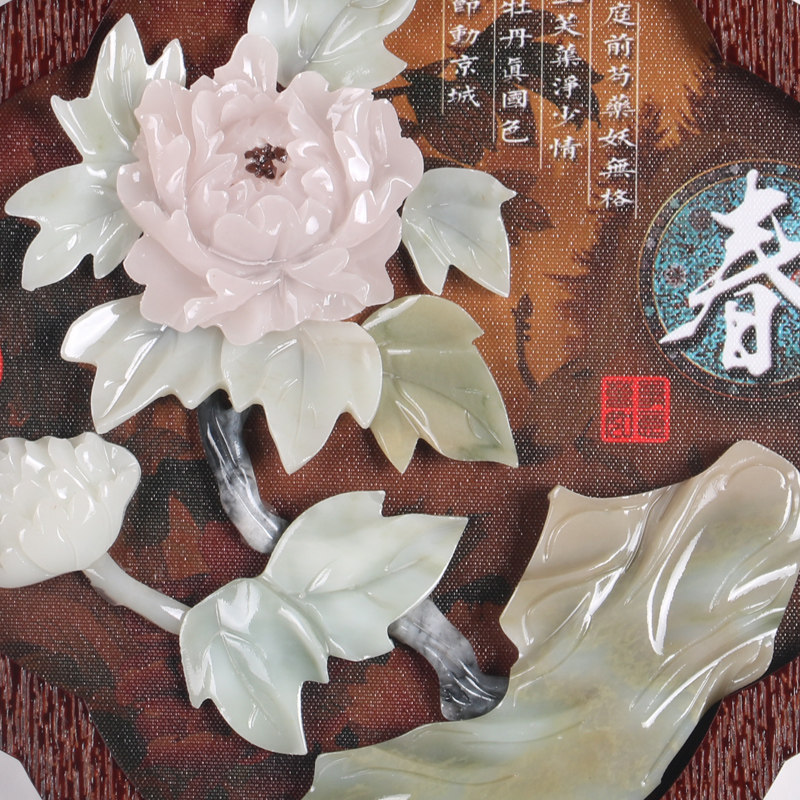 装饰画梅兰竹菊餐厅客厅沙发背景墙壁画玉雕玄关挂画新中式玉石