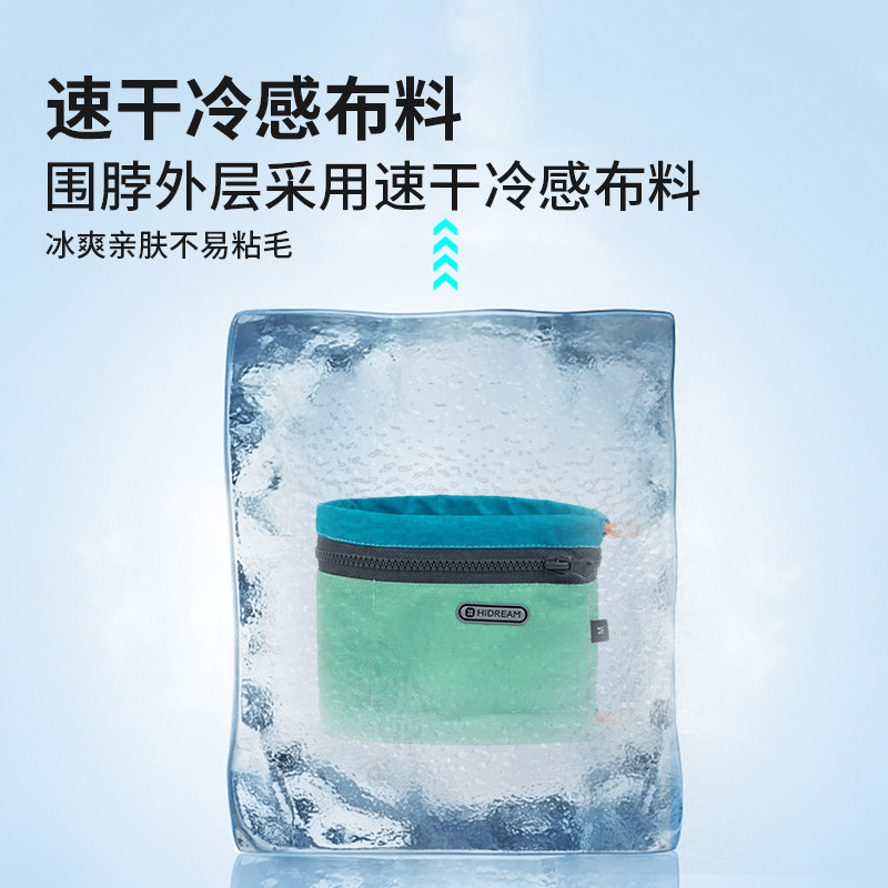 狗狗夏季降温冰围脖凉凉防中暑凉凉围脖法斗八巴哥宠物外出冰围巾