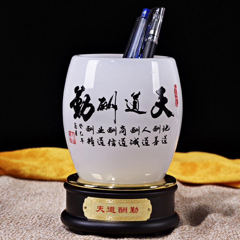 教师节送老师创意礼物实用礼物摆设给男友朋友办公室书桌笔筒摆件