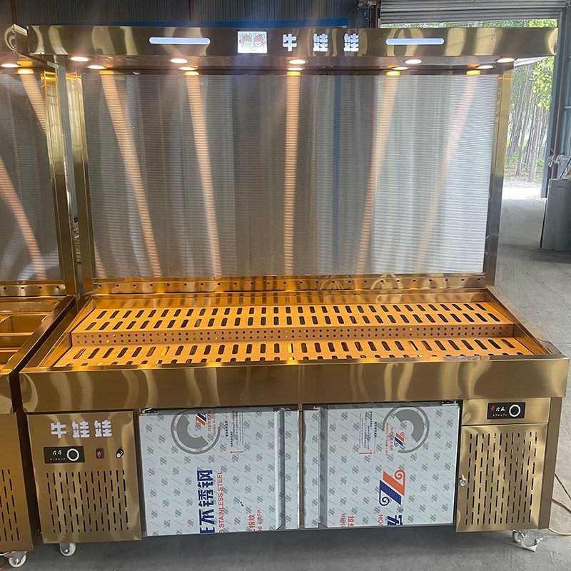 定制韩式自助烤肉寿喜烧火锅店明档菜品餐饮展示柜喷雾商用自选柜