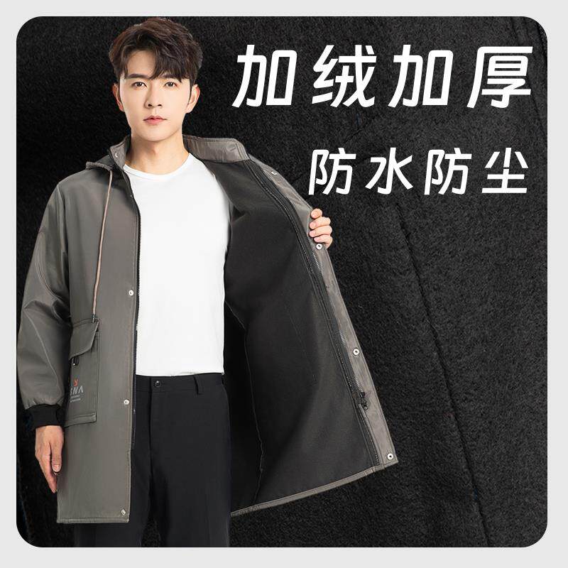 罩衣男款工作服劳保耐磨外套冬季加绒加厚男士长袖围裙女防水防油