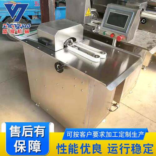 亲亲肠肠自动机线机 单路一口分段扎扎线YMO 电动香肠捆扎机现货