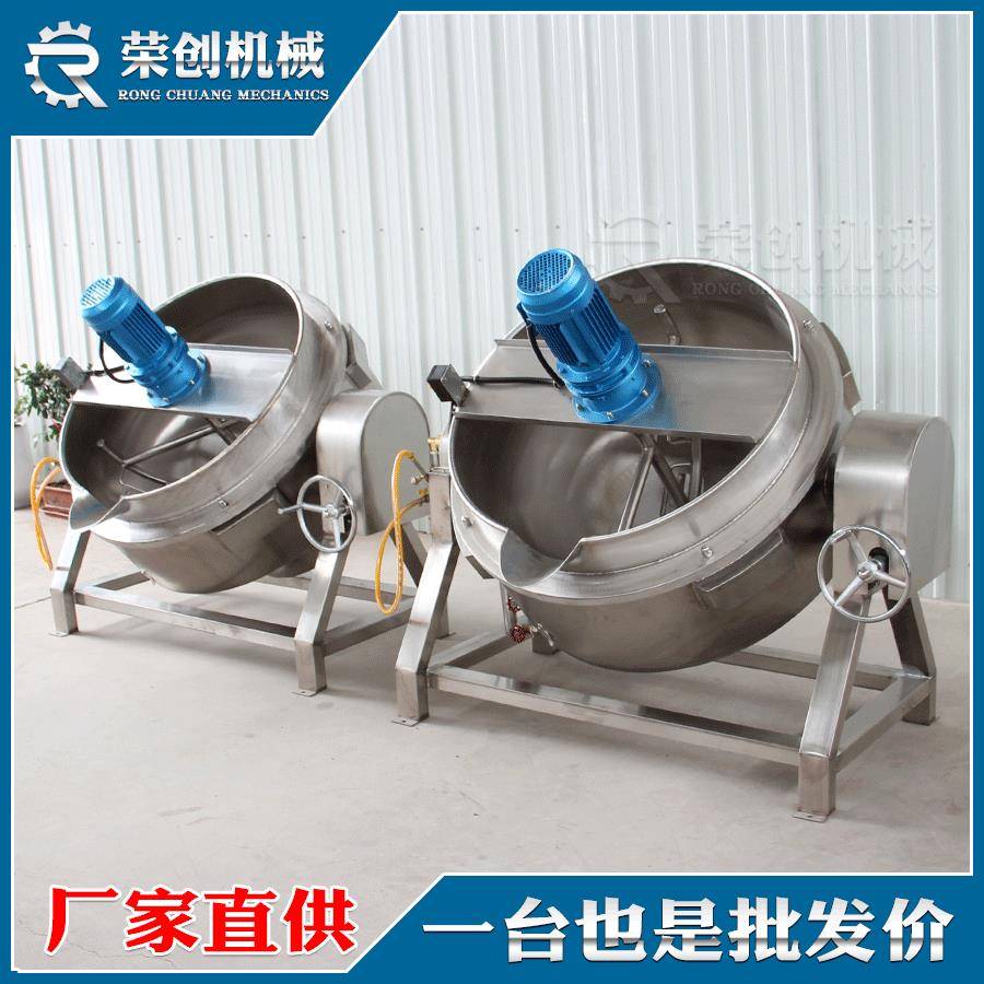 麻控辣牛肉豆豉酱专用半自香动炒荣创机械锅 自动温牛菇肉豆豉酱