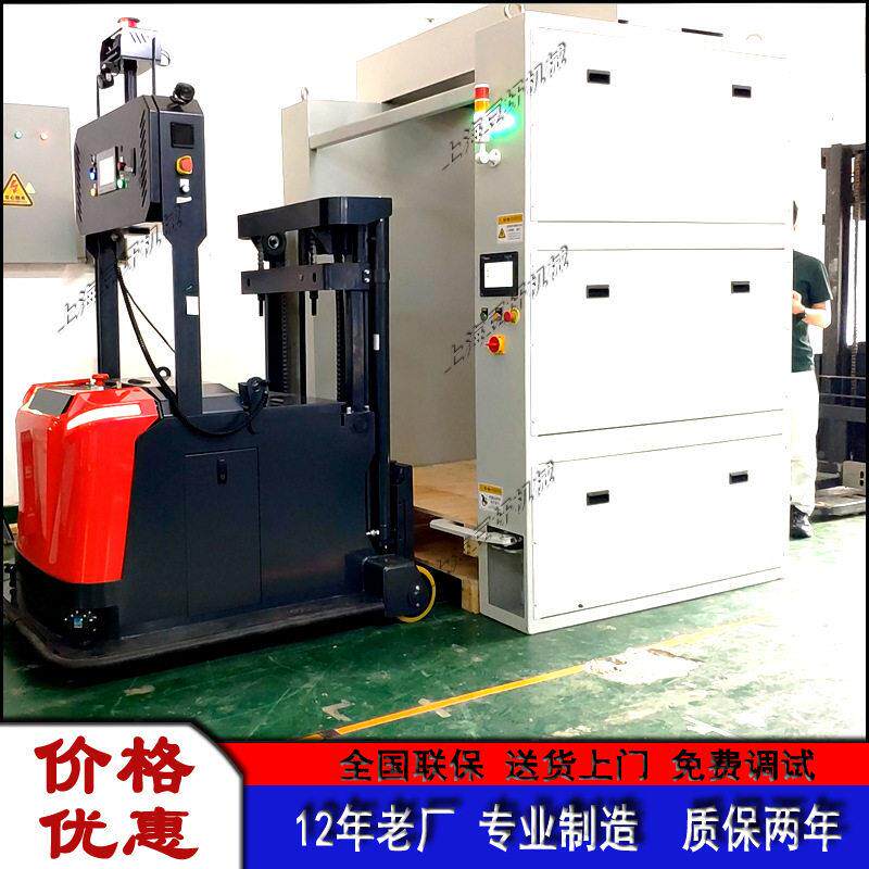 供应盘机码盘机 叠托盘栈A板堆机叠 653机或者配合GV小车使用