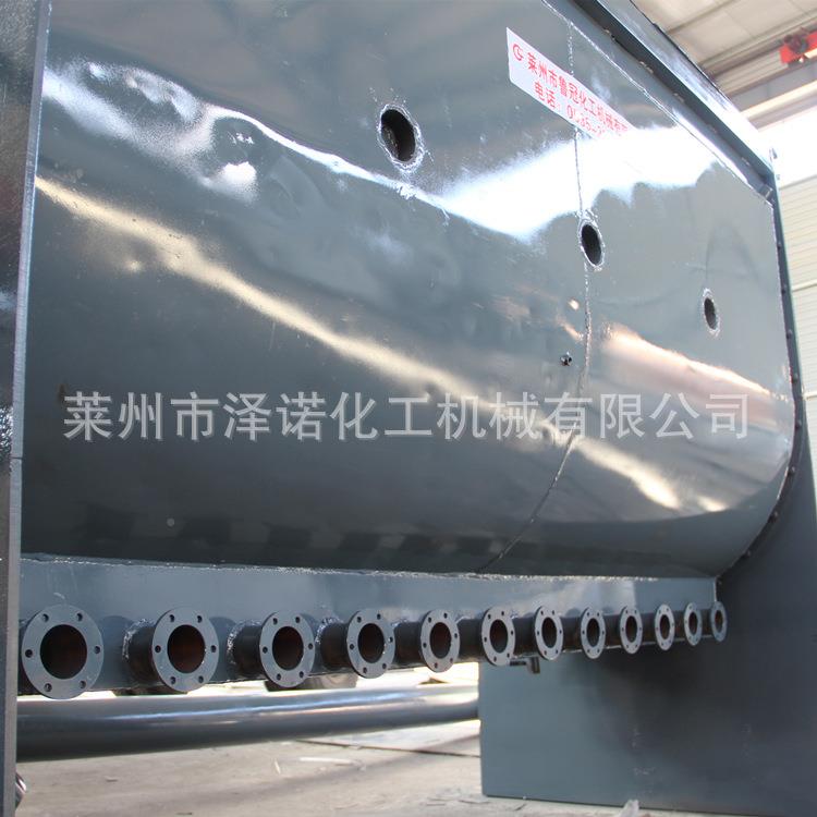 机式螺带混合机 干卧粉混合热 ZA电加混合机