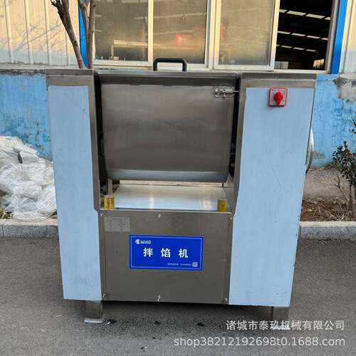 红肠腊肠肠全套生产设泰玖木斯红肠烟备熏炉蒜蓉佳肠灌机烤肠制作