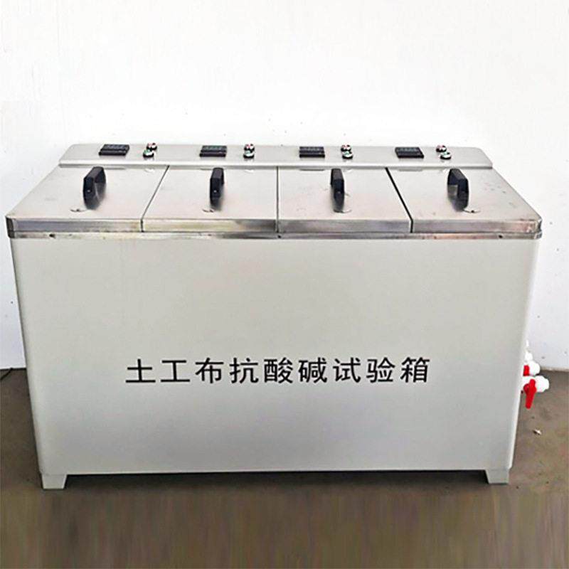土工布酸试验测箱土工合成材料性试KSJ-II箱荣计能达抗仪器