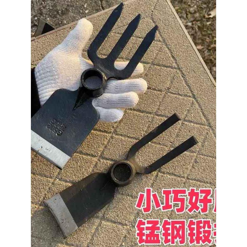 两用锄头双头正宗小锄头带把一体载菜二合一镐头户外农用园艺工具