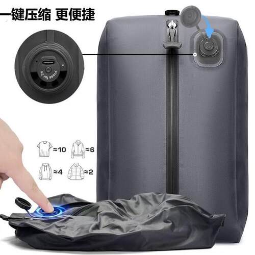 防水加厚气密袋免泵真空压缩收纳袋衣物分装出差旅行行李箱整理袋