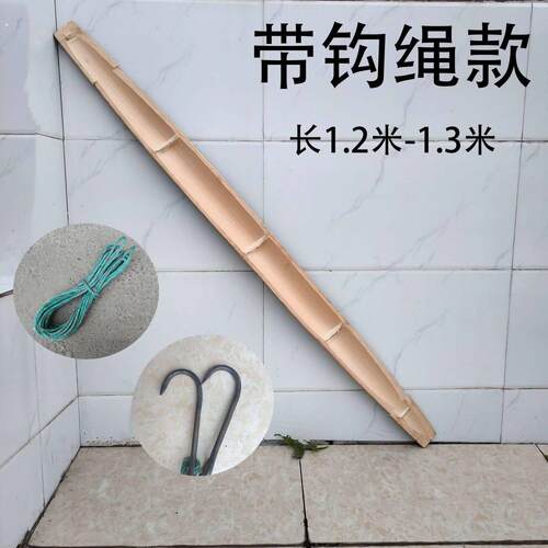 老楠竹扁担楠竹纯手工制作带绳子扁担老式家用挑水挑粪挑泥