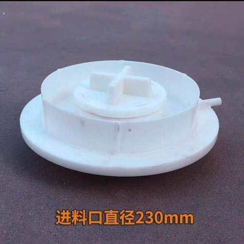 东特中集瑞江程力楚风力威大力通用化工车人孔盖全塑罐口配件