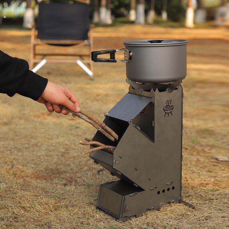 户外柴火炉不锈钢火箭炉具野外便携柴火灶防风柴气炉野营折叠炉子
