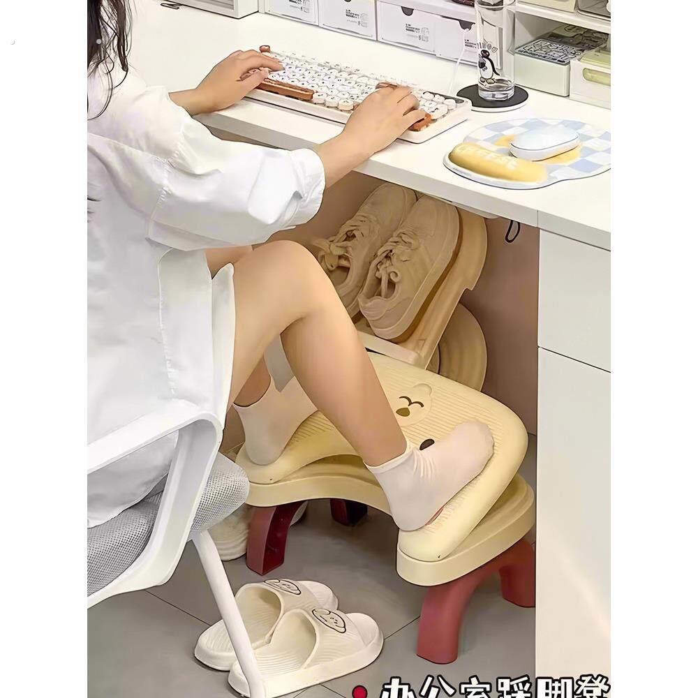 高度可调节马桶脚凳厕所加厚防滑加高脚踩凳拉屎踩凳卫生间马桶凳