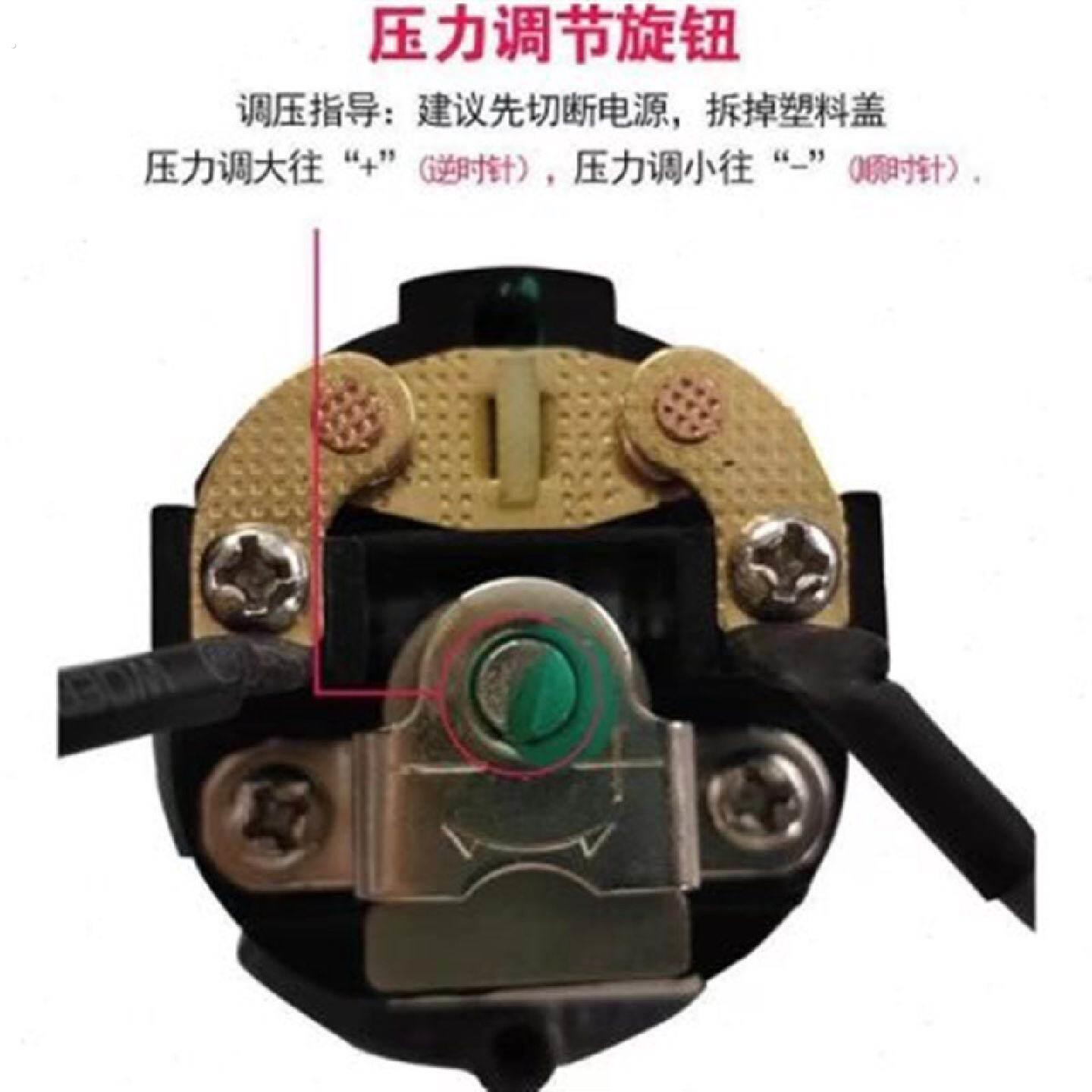 全自动家用自吸增压泵水压机械电子可调控制器配件水泵压力开关