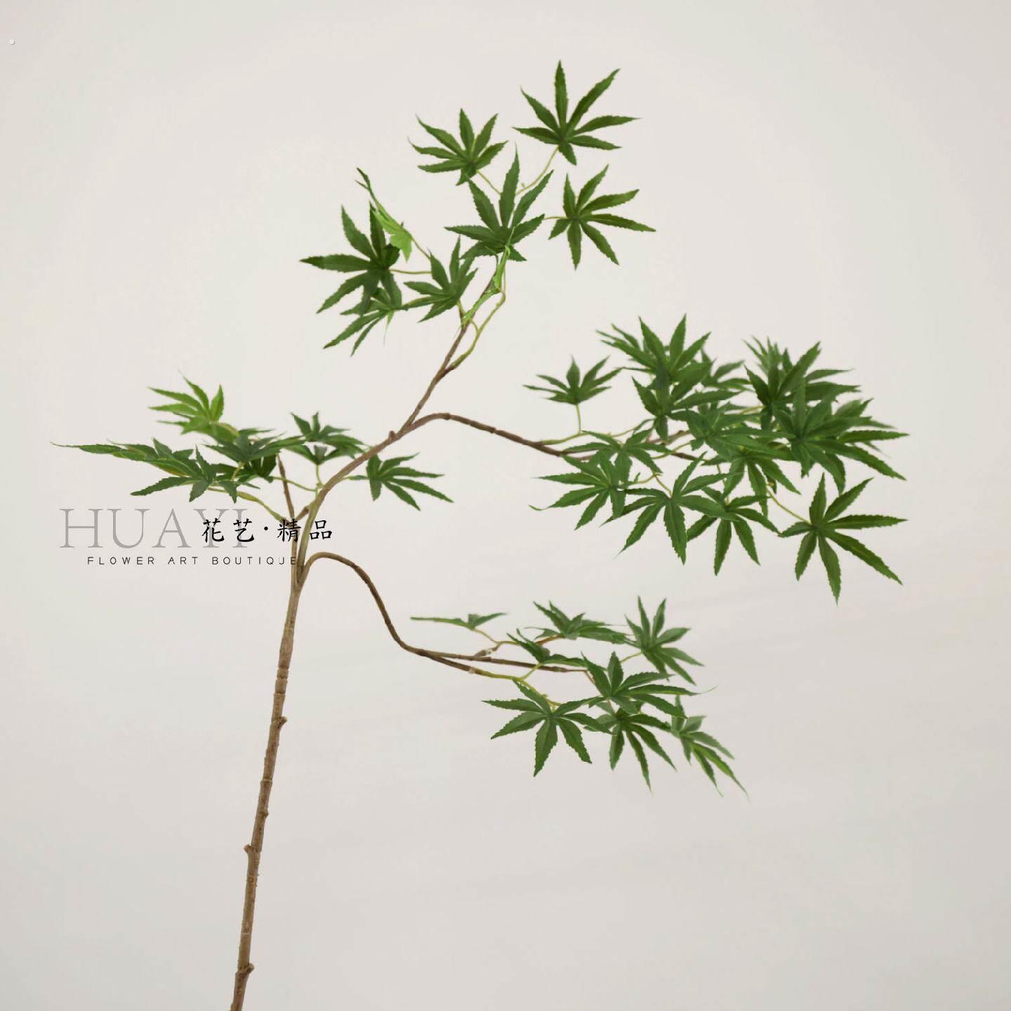新中式彷真枫叶绿枫鸡爪槭叶枝条绿植装饰摆饰室内客厅书房植物