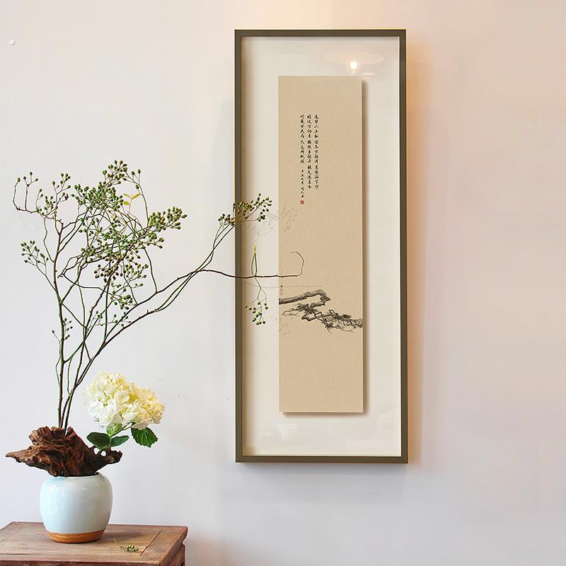 甄选新中式玄关装饰画客厅书房背景墙竖版挂画进门入户松树悬浮装