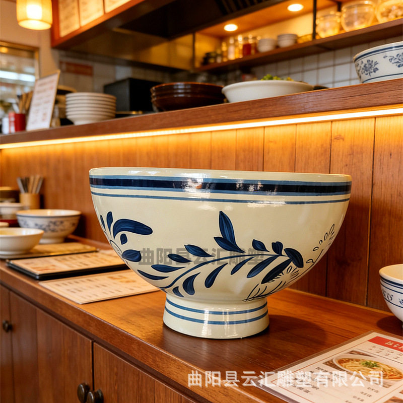 玻璃钢仿真大碗雕塑面条大碗青花瓷大碗户外面馆饭店门口装饰道具