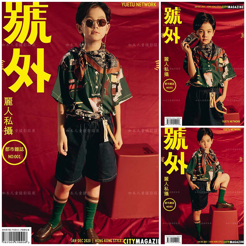 儿童摄影服装怀旧复古港风童装男童女童8090年代舞台走秀演出服