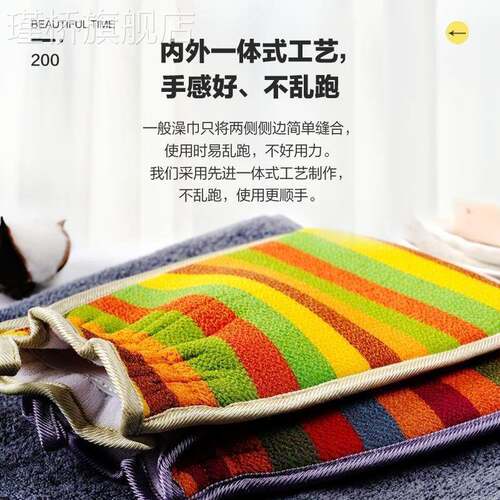 搓澡巾女士韩式强力搓泥磨砂洗澡巾神器家用双面加厚擦背去污手套