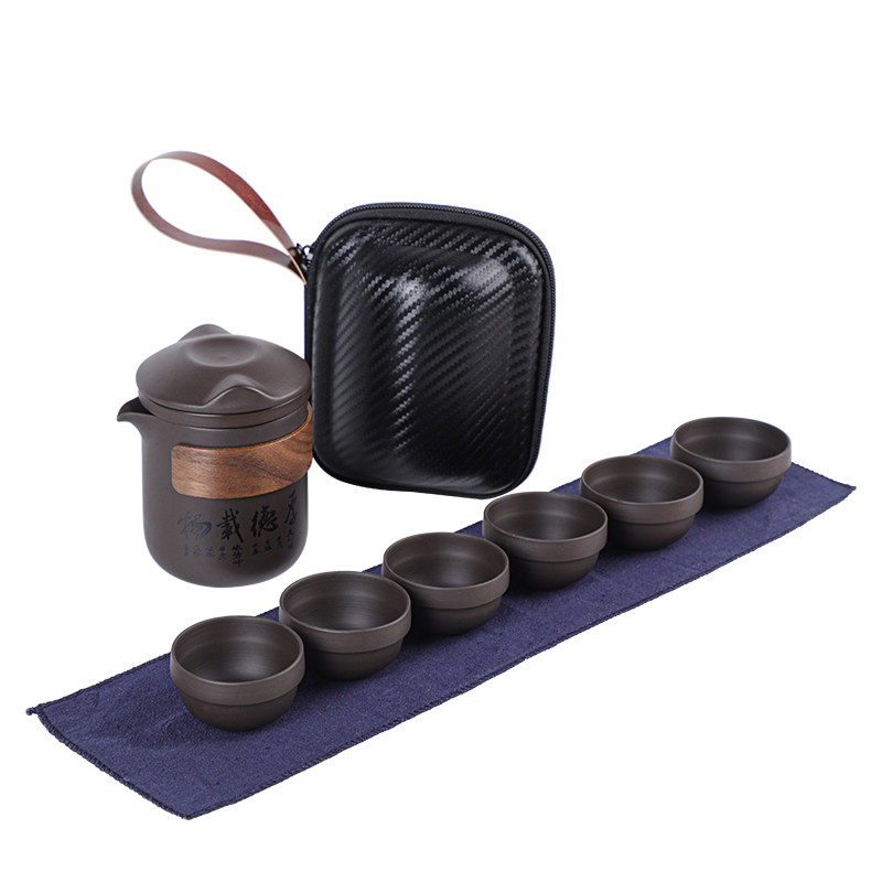 紫砂便携旅行茶具套装刻字功夫快客杯一壶六杯茶水分离茶杯定制