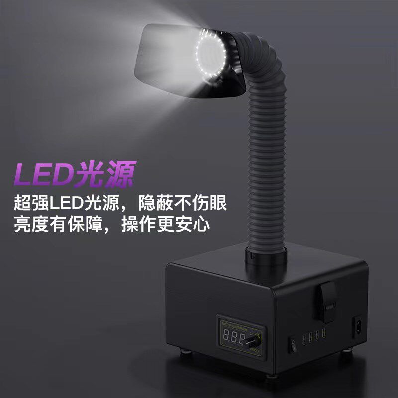 电子维修焊锡台式过滤机洛铁吸烟仪电烙铁焊接排烟器小型风扇