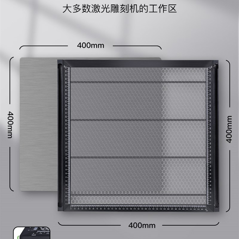 激光雕刻机蜂窝板 雷射机工作平台 铝合金台式大孔径网板切割配件