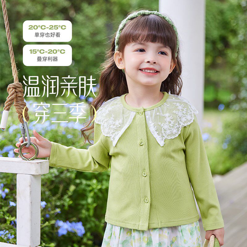 女童针织开衫春季3儿童花边领上衣春夏小童洋气衣服薄款5宝宝外套