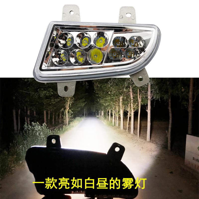 重汽豪沃380前雾灯总成09款10款HOWO改装超亮led原厂电子防雾大灯