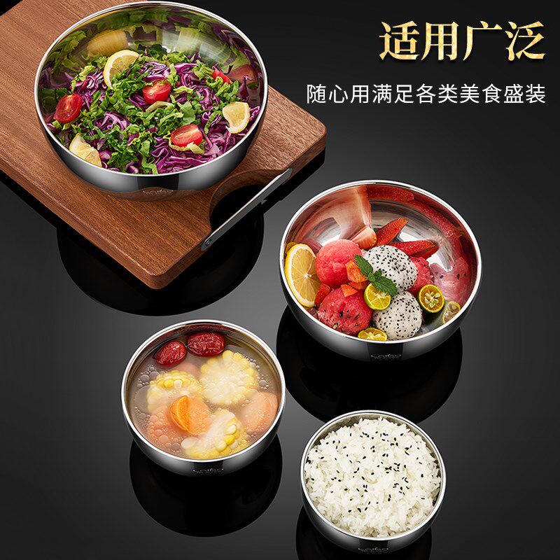 316L不锈钢碗家用成人大饭碗儿童吃饭隔热汤碗宝宝防摔防烫小铁碗