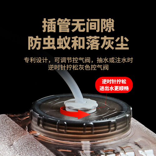 家用透明可拆洗白色纯净饮用水桶茶具茶道pc塑料水桶饮水机茶吧机