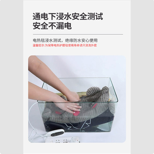 外套可拆电加热椅垫办公室保暖加热坐垫腰靠背发热暖身座椅垫暖垫