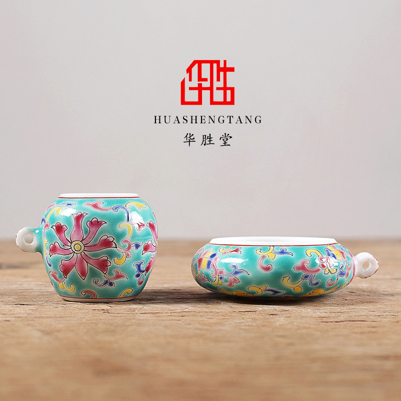 华胜堂 景德镇手绘粉彩白花头绣眼杯二件套鸟食罐喂食器 鸟笼配件