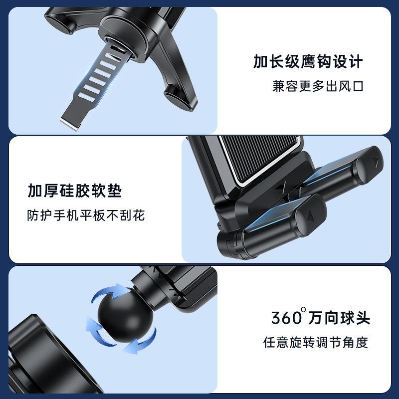 折叠屏车载手机支架无线充电器汽车中控台固定导航架磁吸2025新款