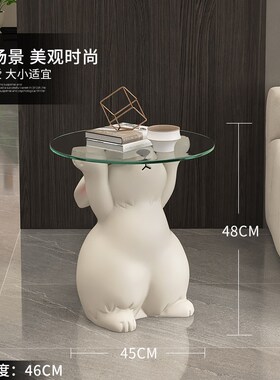 兔子客厅大型落地摆件沙发边几床头柜床边儿童房装饰茶几乔迁礼物