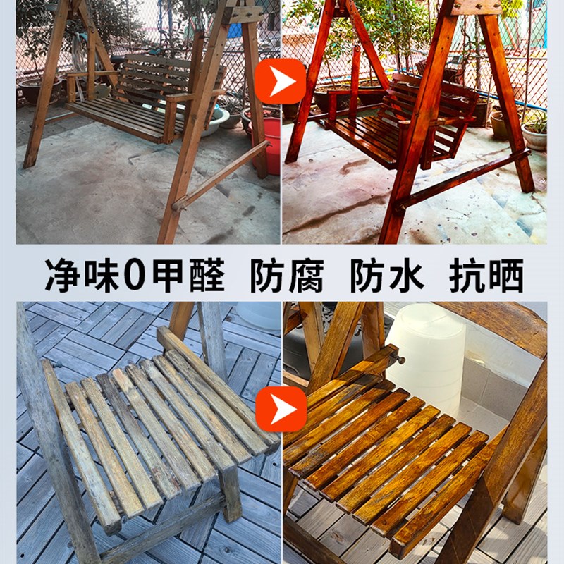 卡其亚木阳台专用木蜡油净味防水防晒耐候清漆木器漆油漆桐油木用