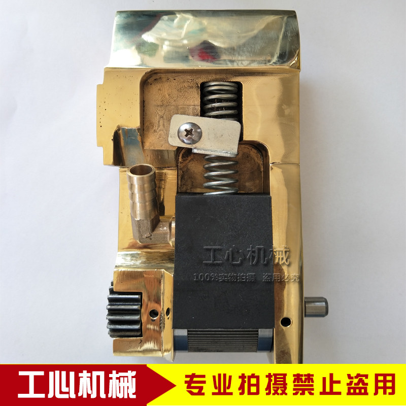 纸箱机械粘箱机配件机头 半自动粘箱机铜制糊头机头配件