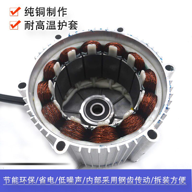 鸿润达电动三轮车电机48v60v 鸿利达高速大功率纯铜无刷直流马达