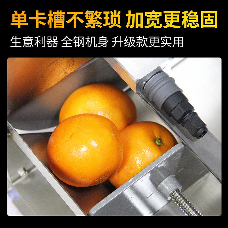 商用不锈钢切片机手动柠檬土豆藕姜多功能切片神器火锅奶茶店串串
