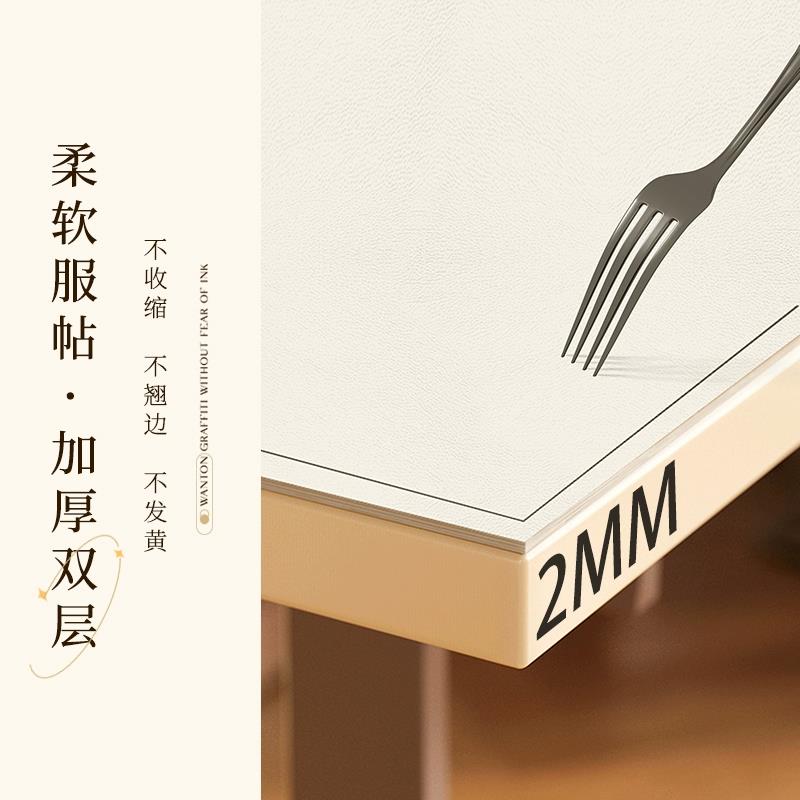 侘寂日式风桌布免洗防油防水桌垫pvc防烫餐桌垫茶几桌垫桌面保护