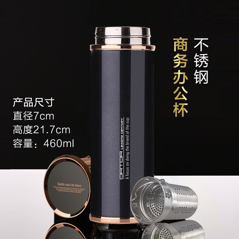 英国ORTOR保温杯男士不锈钢磁化杯商务过滤办公杯便携车载泡茶杯