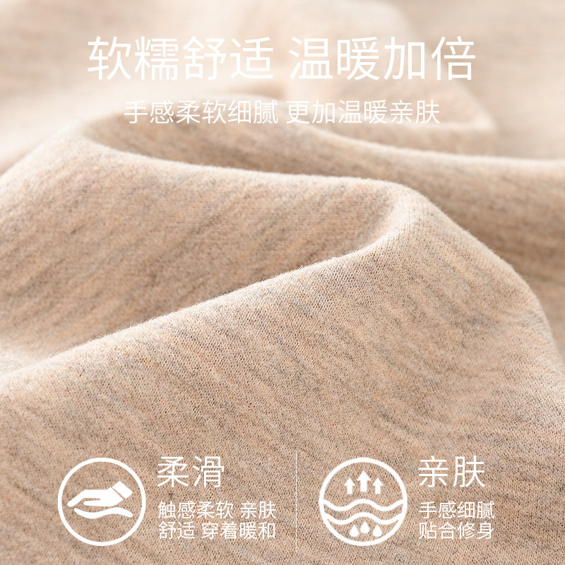 德绒发热衣男士羊毛高领内穿打底爸中老年人加厚秋衣卫生裤套装女
