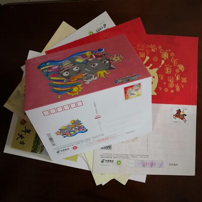 一份10张可邮寄明信片带邮票可折叠全国邮政通用适合监狱看守所