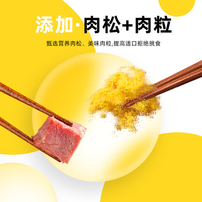 狗粮40斤装金毛专用拉布拉多边牧中大型犬成犬通用型挑食肉松粮食