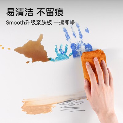 松能小叮当智能电动升降桌电脑桌M201实木书桌办公桌子升降桌腿