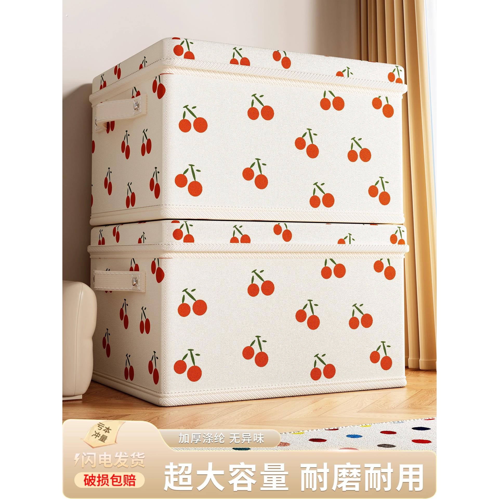 衣服收纳箱家用大容量折叠储物箱毛衣裤子分层整理盒衣柜收纳神器