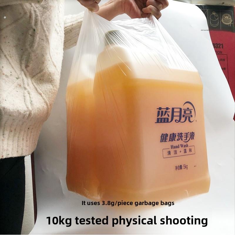 白色黑色垃圾袋加厚平口中号办公室小号45*55 50*60*80垃圾袋物业