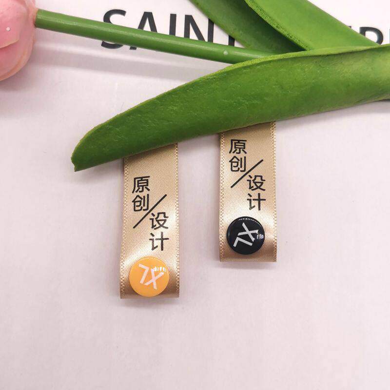 服装辅料水洗标洗唛尺码扣可拆卸换码分码扣数字尺码标消光带组合