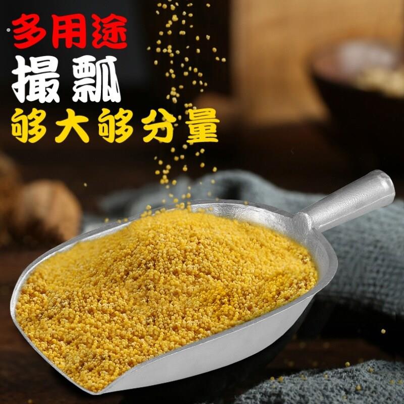 铲料簸箕饲料铲铝戳子料勺撮子饲料斗大号专用铲糖铲一体冰铲撮瓢