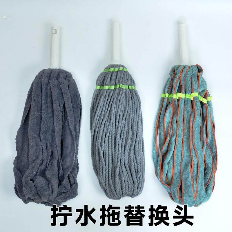 自拧水拖把替换头无杆子大号懒人拖把头珊瑚绒材质纤维绳材质